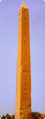 obeliszk_isenuseret.jpg